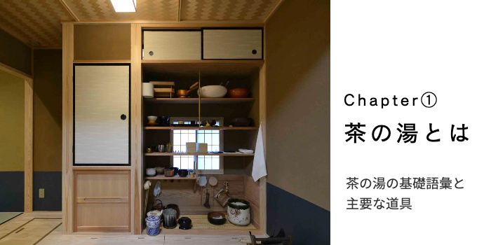 WOODLIFESTYLEの選べるカスタムハウス