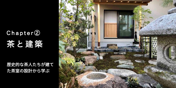 職人の匠の技が光るオリジナル家具