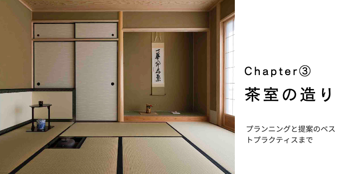 WOODLIFESTYLEの選べるカスタムハウス